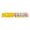 「NEWクレラップ レギュラー 30cm×50m プラ刃 電子レンジ・冷凍可 1本 クレハ」の商品サムネイル画像2枚目