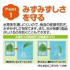 「NEWクレラップ レギュラー 30cm×50m プラ刃 電子レンジ・冷凍可 1本 クレハ」の商品サムネイル画像5枚目