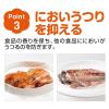 「NEWクレラップ レギュラー 30cm×50m プラ刃 電子レンジ・冷凍可 1本 クレハ」の商品サムネイル画像7枚目
