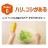 「NEWクレラップ レギュラー 30cm×50m プラ刃 電子レンジ・冷凍可 1本 クレハ」の商品サムネイル画像10枚目