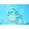 「サントリー 天然水 550ml 1セット（6本）」の商品サムネイル画像4枚目