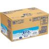 「サントリー 天然水 550ml 1セット（6本）」の商品サムネイル画像10枚目