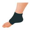 「かかと用 保湿　靴下 かかとWモイストサポーター 1足（2枚入） ミノウラ」の商品サムネイル画像2枚目