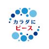 「カルピス　カルピスソーダ　500ml　1セット（6本）」の商品サムネイル画像5枚目