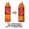 「キリンビバレッジ　午後の紅茶　ストレートティー　500ml 低カロリー 加糖 1セット（6本）」の商品サムネイル画像3枚目