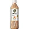 「キリンビバレッジ 午後の紅茶 ミルクティー 500ml 1セット（6本）」の商品サムネイル画像2枚目
