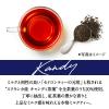 「キリンビバレッジ 午後の紅茶 ミルクティー 500ml 1セット（6本）」の商品サムネイル画像5枚目