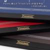 「プレミアムCDノート A5 無地 CDS90W 日本ノート」の商品サムネイル画像6枚目