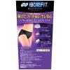 「サニタリーショーツ 生理用品 ソフィ 極ぴたFIT スタイリッシュタイプ ブラック　Mサイズ 生理用ショーツ 3パック」の商品サムネイル画像2枚目