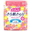 「【アウトレット】ナチュラ 吸水ケア さら肌さらりよれスッキリ吸水ナプキン  30cc  84枚:（3パック×28枚入）エリエール 大王製紙」の商品サムネイル画像2枚目