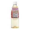 「（5ヵ月頃から）アップル＆ウォーター 500ml  1セット（1本×3） 青森産りんご果汁入り ピジョン ベビー飲料」の商品サムネイル画像4枚目