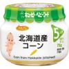 「【5ヵ月頃から】キユーピーベビーフード 北海道産コーン １セット（１個（70g）×３）　ベビーフード　離乳食」の商品サムネイル画像2枚目