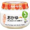 「【5ヵ月頃から】キユーピーベビーフード おかゆ（だし仕立て）かつお節入り　１セット（１個（70g）×３）　ベビーフード　離乳食」の商品サムネイル画像2枚目
