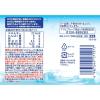 「【3ヵ月頃から】和光堂 ベビーのじかん アクアライト りんご 500ml　3本」の商品サムネイル画像5枚目