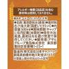 「（セール）【1ヵ月頃から】和光堂 ベビーのじかん むぎ茶 500ml　3本」の商品サムネイル画像4枚目
