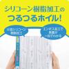 「クックパー フライパン用ホイル 25cm×3m 1本 旭化成ホームプロダクツ」の商品サムネイル画像2枚目