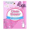 「オカモト　クリーンシャワー（R）　膣洗浄ビデ　1箱（120mL×4本入）」の商品サムネイル画像1枚目
