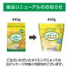 「meito レモネードC500 1セット（400g×2袋）」の商品サムネイル画像7枚目