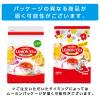 「meito レモンティー １セット（470ｇ×2袋）」の商品サムネイル画像3枚目