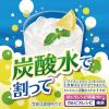 「カルピス 470mlボトル 1セット（3本）」の商品サムネイル画像3枚目