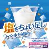 「カルピス 470mlボトル 1セット（3本）」の商品サムネイル画像5枚目