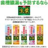「歯磨き粉 ひきしめ生葉（しょうよう） 歯槽膿漏を防ぐ 薬用ハミガキ ハーブミント味 100g 小林製薬」の商品サムネイル画像2枚目