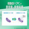 「ガム デンタルリンス ノンアルコール 低刺激 500ml (薬用 液体ハミガキ 歯周病予防 口臭予防 マウスウォッシュ)」の商品サムネイル画像4枚目