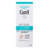 「Curel（キュレル） 泡洗顔料 本体 150mL 花王　敏感肌」の商品サムネイル画像2枚目