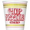 「日清食品 カップヌードル カップ麺 カップラーメン 1セット（3食）」の商品サムネイル画像2枚目