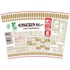 「日清食品 カップヌードル カレー カップ麺 カップラーメン 1セット（3食）」の商品サムネイル画像8枚目