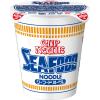 「日清食品 カップヌードル シーフードヌードル カップ麺 カップラーメン 1セット（3食）」の商品サムネイル画像9枚目