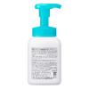 「Curel（キュレル） 泡ハンドウォッシュ ポンプ　230mL 花王　敏感肌　ハンドソープ」の商品サムネイル画像2枚目