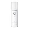 「Curel（キュレル） 美白化粧水3（とてもしっとり） 140mL 花王　敏感肌　化粧水」の商品サムネイル画像2枚目