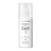 「Curel（キュレル） 美白乳液 110mL 花王　敏感肌」の商品サムネイル画像2枚目