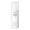 「Curel（キュレル） 美白化粧水1（ややしっとり） 140mL 花王　敏感肌　化粧水」の商品サムネイル画像2枚目