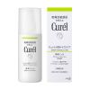 「Curel（キュレル） 皮脂トラブルケア 保湿ジェル 120mL 花王　敏感肌」の商品サムネイル画像1枚目