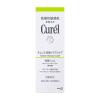 「Curel（キュレル） 皮脂トラブルケア 保湿ジェル 120mL 花王　敏感肌」の商品サムネイル画像4枚目