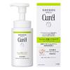 「Curel（キュレル） 皮脂トラブルケア 泡洗顔料 本体 150mL 花王　敏感肌」の商品サムネイル画像1枚目