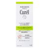 「Curel（キュレル） 皮脂トラブルケア 泡洗顔料 本体 150mL 花王　敏感肌」の商品サムネイル画像4枚目