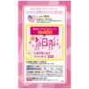 「タンポン 生理用品 ソフィ ソフトタンポン 軽い日用 ライト 1セット (10個×3パック) ユニ・チャーム」の商品サムネイル画像3枚目