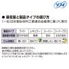 「タンポン 生理用品 ソフィ コンパクトタンポン ふつうの日用 レギュラー 1セット (8個×3パック) ユニ・チャーム」の商品サムネイル画像6枚目