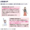 「エリス 朝まで超安心 クリニクス CLINICS 40cm 羽つき 過多月経 ナプキン 3個(10枚×3) 大王製紙 生理用品 夜用」の商品サムネイル画像8枚目