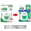「GUM(ガム) デンタルフロス ワックス 40m サンスター GUM 歯垢除去 歯間ケア 虫歯予防」の商品サムネイル画像2枚目
