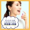 「マウススプレー 携帯用 Ora2（オーラツー） ミー マウススプレー クールミント 6mL  サンスター 口臭 トラベル ミニ」の商品サムネイル画像3枚目
