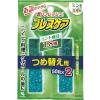 「ブレスケア 水で飲む息清涼カプセル 詰め替え用 ミント 100粒 1個（50粒×2）小林製薬」の商品サムネイル画像2枚目