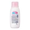 「ビオレu 角層まで浸透するうるおいバスミルク パウダリーな香り 600ml 花王 (にごりタイプ)」の商品サムネイル画像2枚目