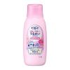 「ビオレu 角層まで浸透するうるおいバスミルク ミルクローズの香り 600ml 花王 (にごりタイプ)」の商品サムネイル画像1枚目
