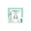 「ケープ　ナチュラル＆キープ　無香料　50ｇ 花王」の商品サムネイル画像3枚目