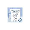 「ケープ　スーパーハード　無香料　50ｇ 花王」の商品サムネイル画像3枚目
