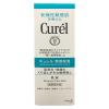 「Curel（キュレル） 乳液 120mL 花王　敏感肌」の商品サムネイル画像2枚目